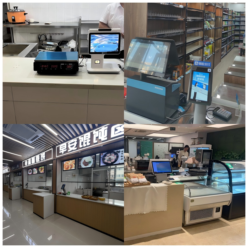 1758614886647750.png 1758614886647750.png