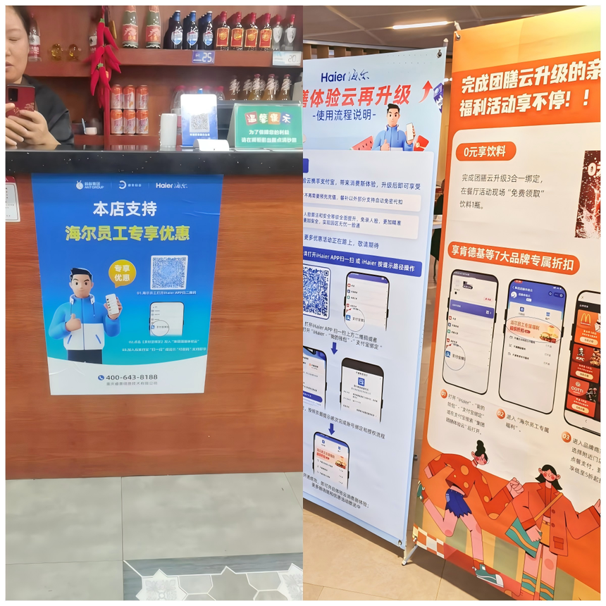 1758615277398114.png 1758615277398114.png