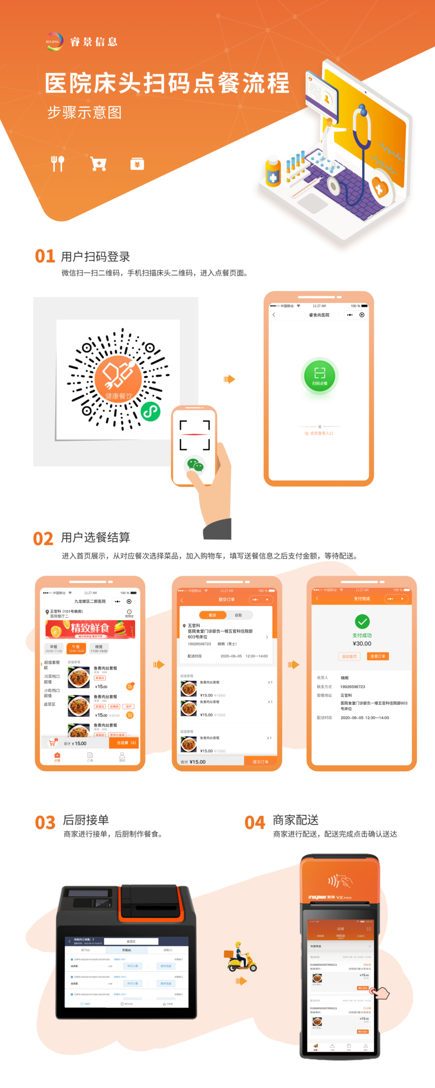 1758700029541471.png 1758700029541471.png