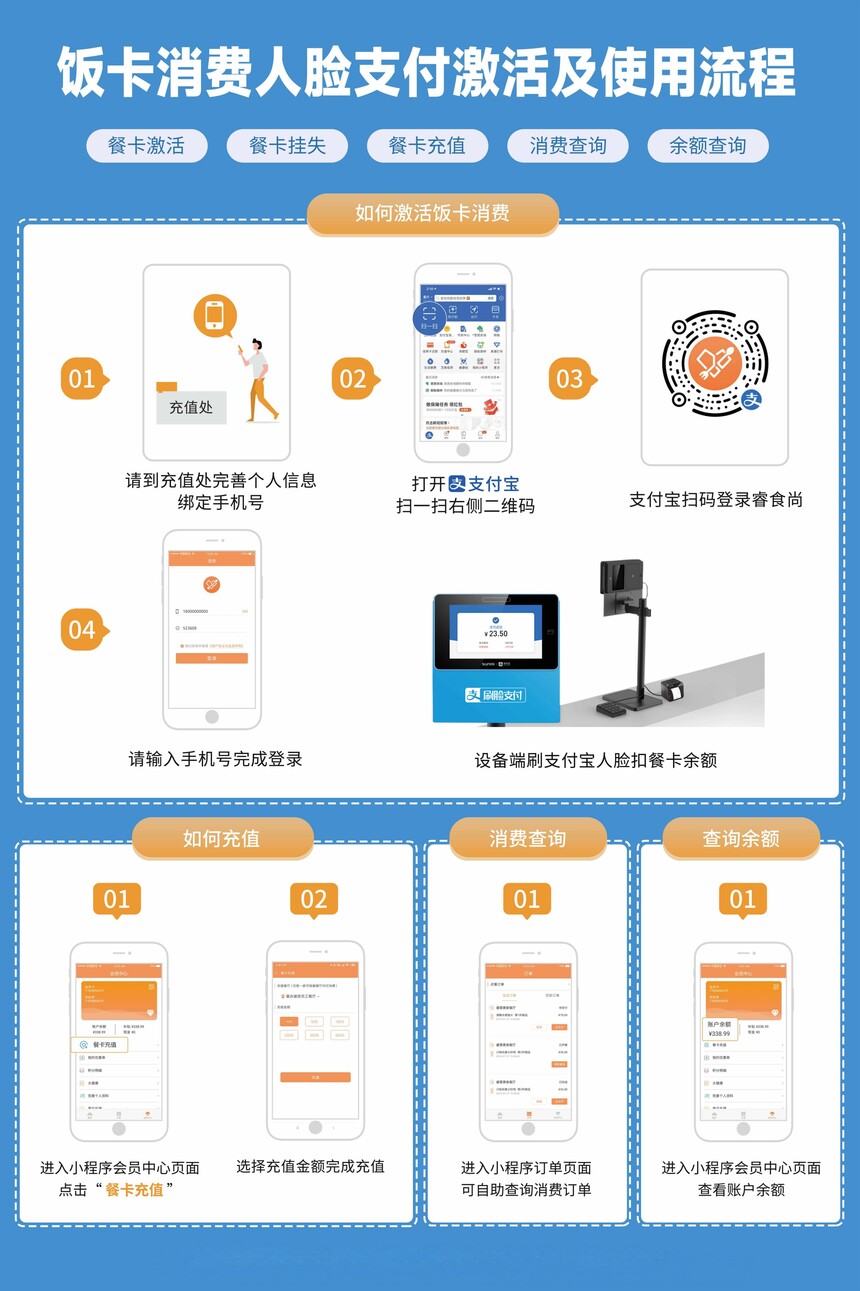 1759137192972313.jpg 1759137192972313.jpg