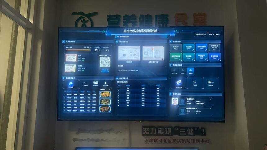 1761293744929446.jpg 1761293744929446.jpg