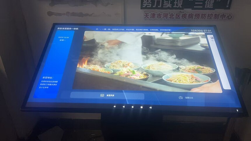 1761294034995080.jpg 1761294034995080.jpg