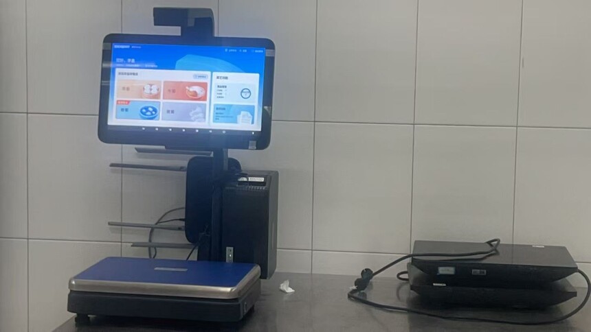 1761294173398691.jpg 1761294173398691.jpg