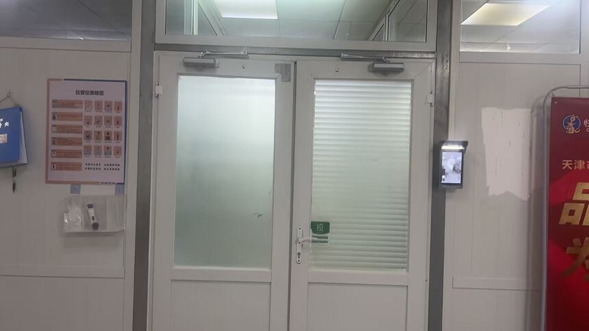 1761294326821336.jpg 1761294326821336.jpg