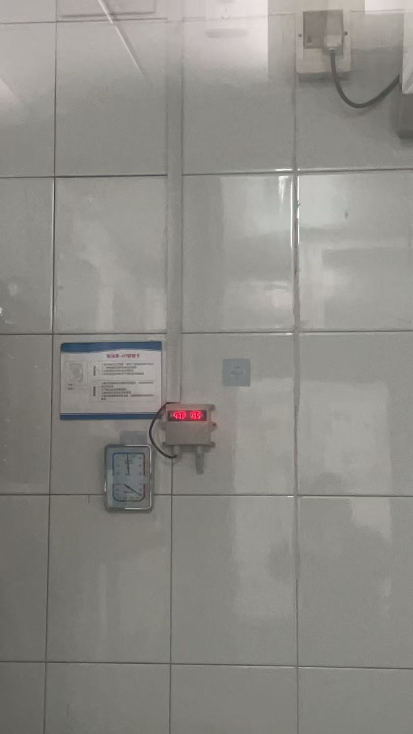 1761294536739884.jpg 1761294536739884.jpg