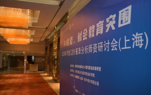 西安