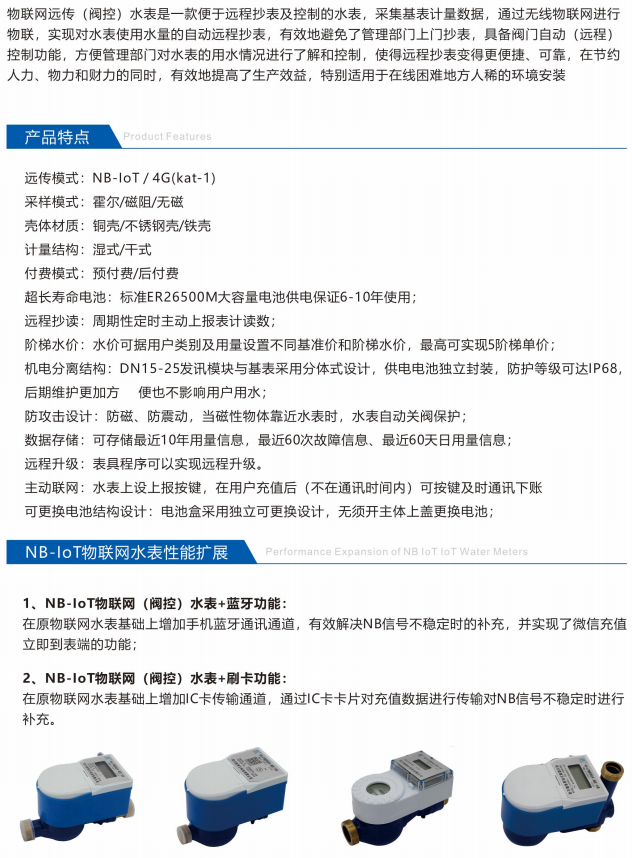 wechat_2025-08-23_182905_669.png