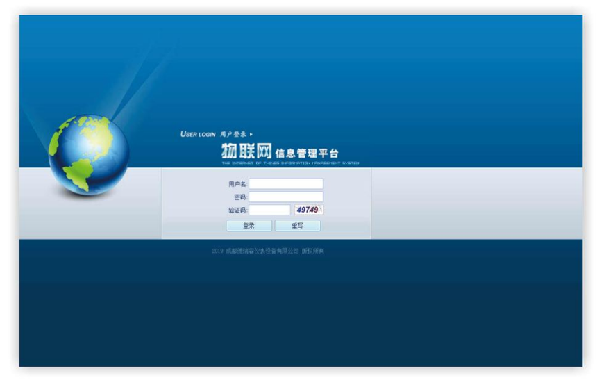 1755956802745049.png wechat_2025-08-23_214609_715.png