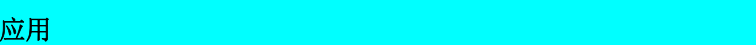 1763457540550287.png