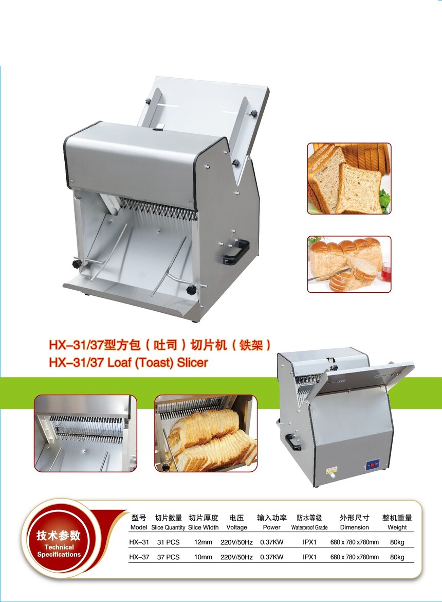 32efb63d40ace9a918c143f9400b303.jpg