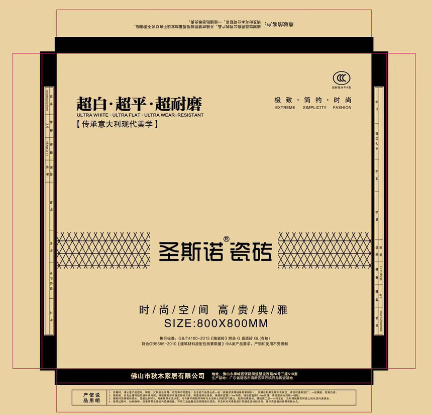 b148796a90e11d9bfa6d0e49679d3485_1-2506241I236352.jpg
