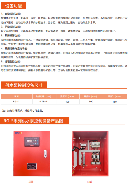 89f67237-dbd1-47d8-bc66-99e26fd7b1fc.png
