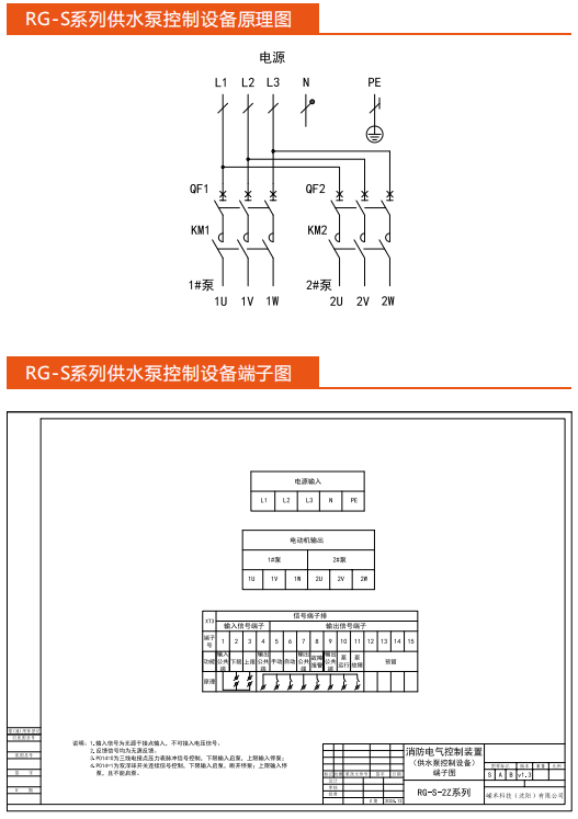 77fb5944-d617-414e-b2d8-268b839137dd.png