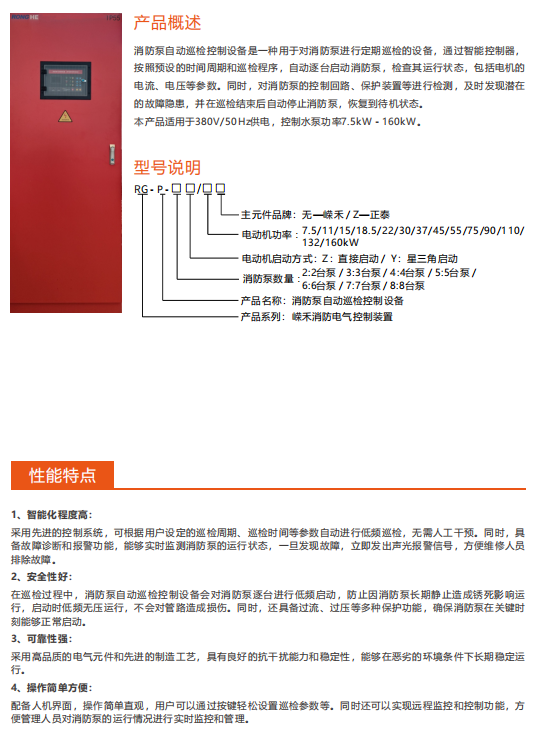 00badd81-5062-468d-828e-966a8ab4edfc.png