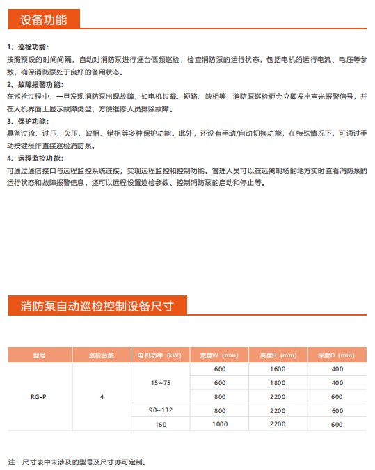 6f1cc869-5167-46f7-8e38-a9ef6f65e4e6.png