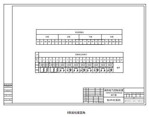 9d6ff086-fe95-4f0c-b904-f6bdf8003ab9.png