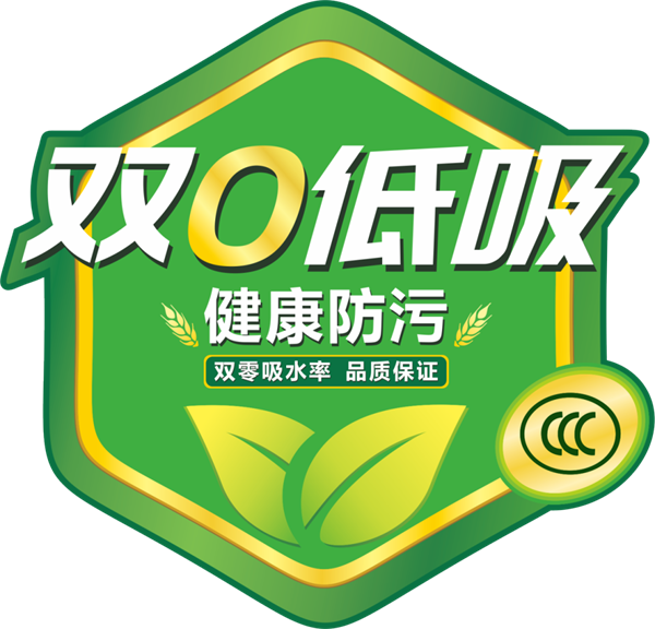 ba2575cbdf3c884f346e0d5fc5e958a6_20240506114837573-l0w.png