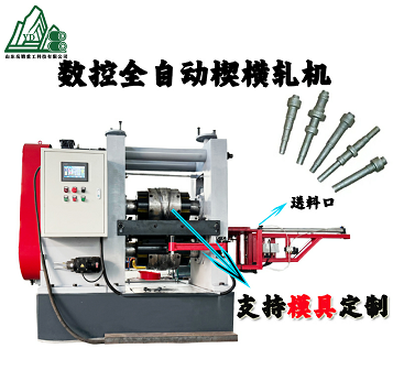 1765529948967208.png image.png