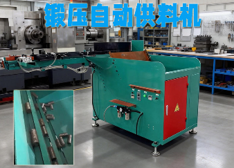 1772695513382302.png image.png