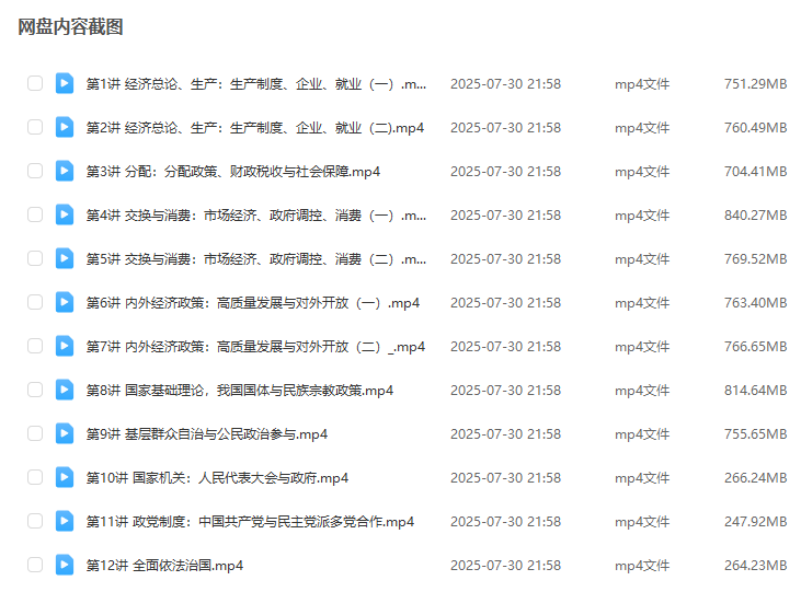 1760151628530939.png 967b8ea0-497b-41f6-a94e-f05a657178f8.png