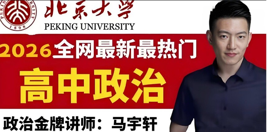 ������26������-1024x535 (1).jpg