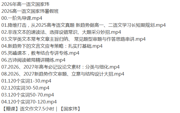 1760324610343124.png 898ba094-02f8-4f74-993e-15bc1e8ac391.png