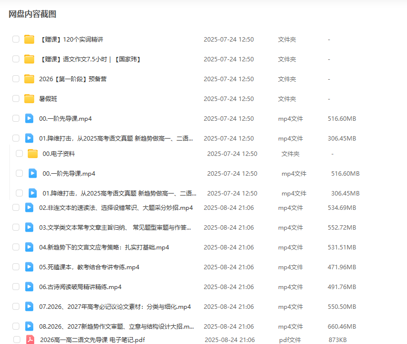 1760324660461104.png 0164786b-571c-4f71-ba05-bffed1186a04.png