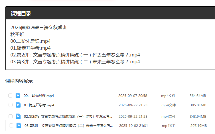 1760324721504844.png 252bf832-9743-48e5-b916-7968988fd599.png