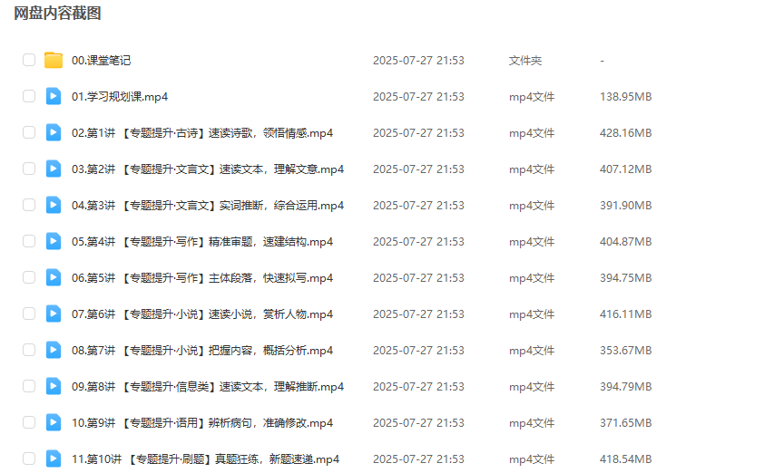 1760402649908054.png c73f3a55-1658-4773-b7b3-aecbd8dfb64a.png