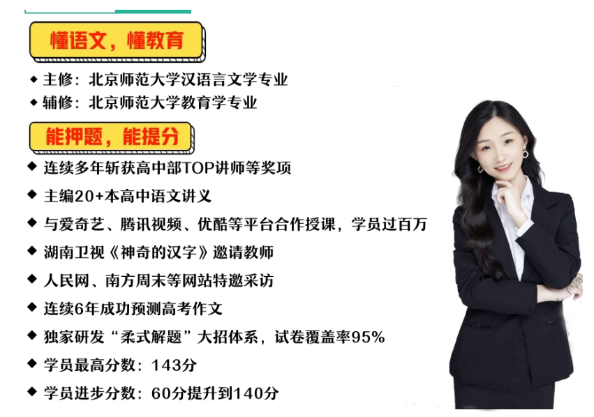 1760404578301628.png 张亚柔.png