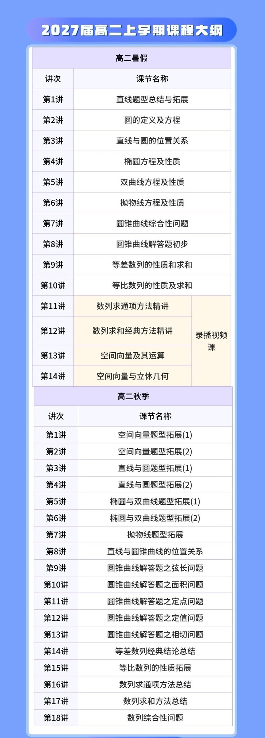 1760413171911138.jpg 微信图片_20251014113907_59_47.jpg