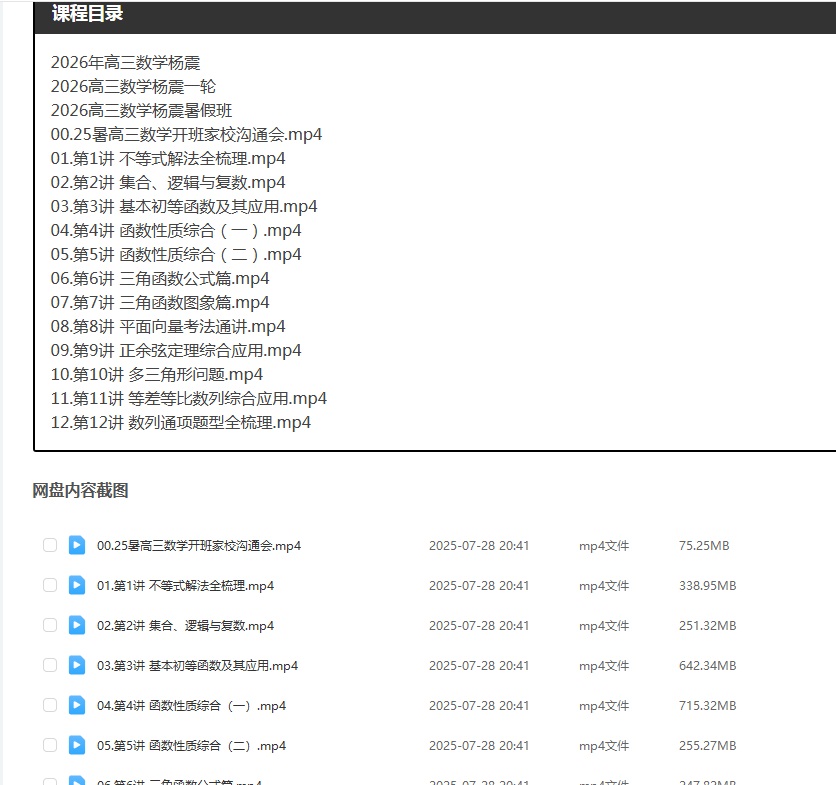 1760492926713187.jpg 1.jpg