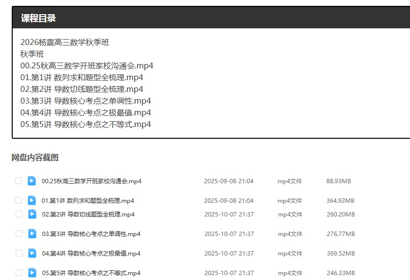 1760492935185897.jpg 2.jpg