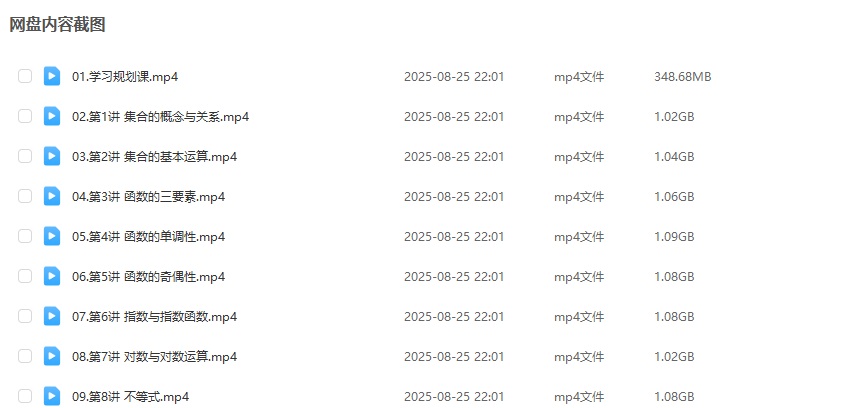 1760495069491844.jpg 1.jpg