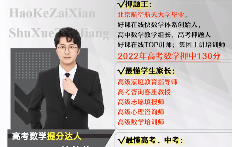 1760495814655637.png 韩佳伟2026.png