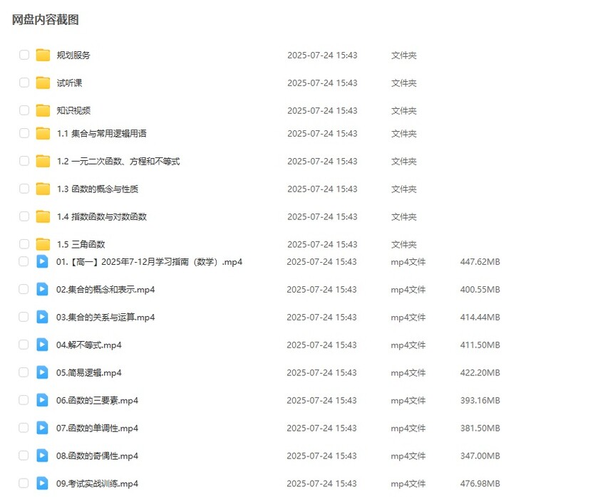 1760497605761685.jpg 1.jpg