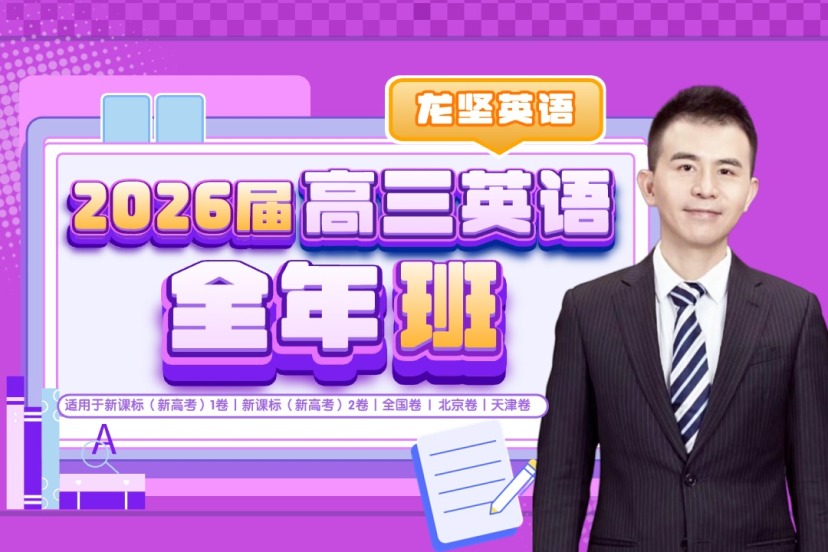 1760510529738728.jpg 微信图片_20251015144116_14_10.jpg