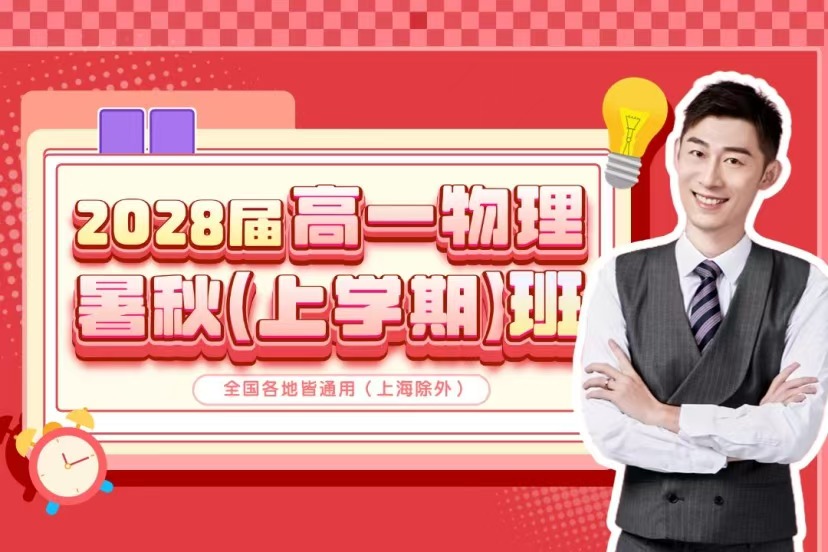 1760580702315527.jpg 微信图片_20251016101108_5_156.jpg