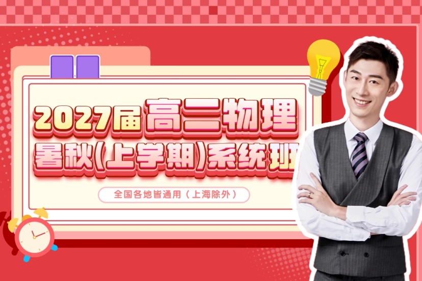 1760580939490755.jpg 微信图片_20251016101505_7_156.jpg