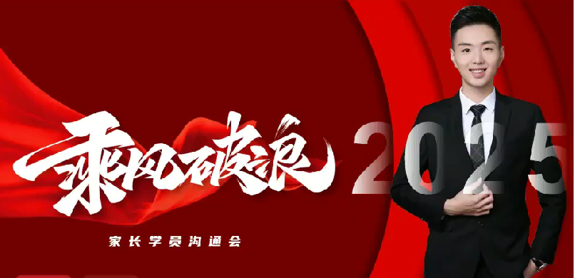 1760666994975304.png 马凯鹏化学2026.png