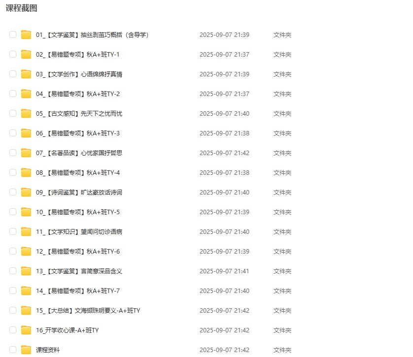 1760947781689342.jpg 1.jpg