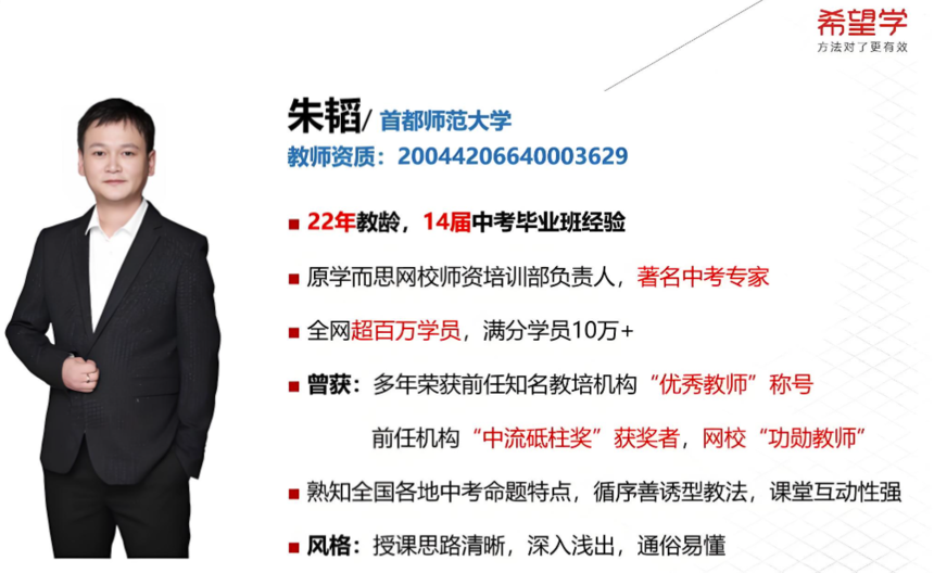 1761013251640521.png 朱韬2026.png