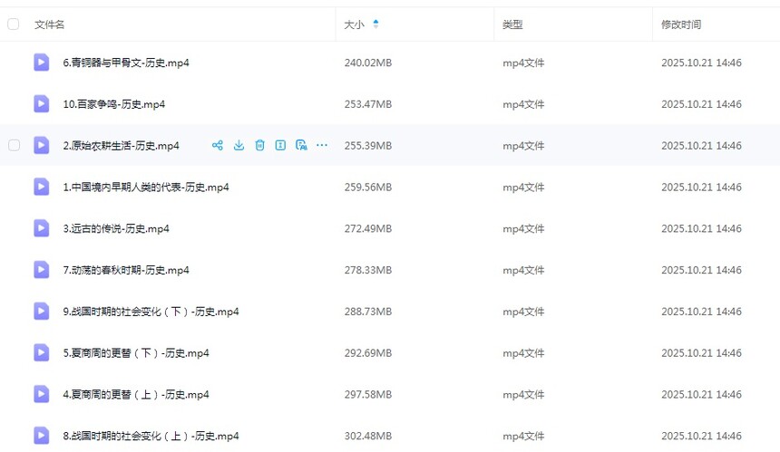 1761031031475374.jpg 1.jpg