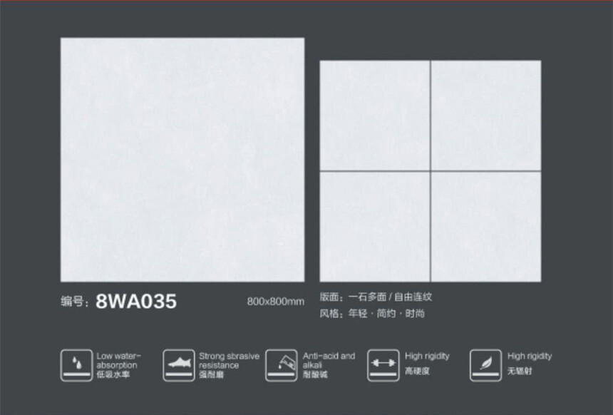 8WA035.jpg