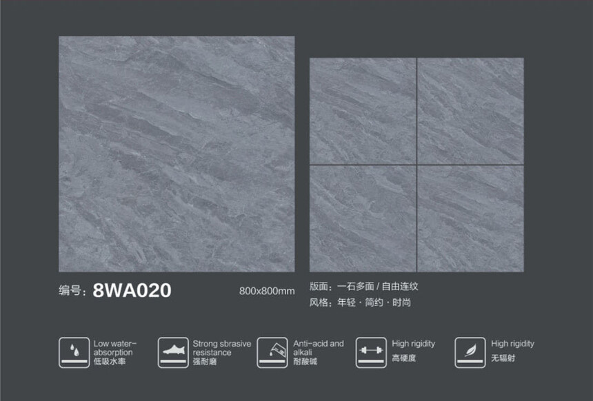 8WA020.jpg