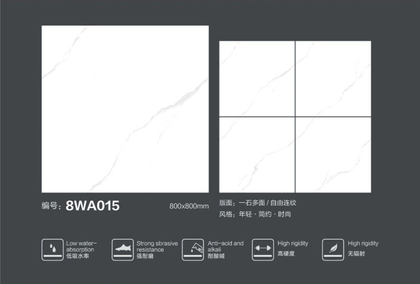 8WA015.jpg