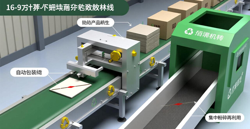 瓷砖表面瑕疵质检_超平釉瓷砖的"零瑕疵"追求:生产过程中如何检测和淘汰平整度不达标产品_瓷砖釉面平整度标准