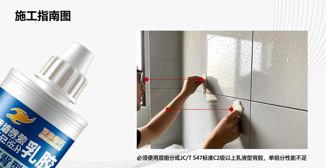 ��ʯ��ש�İ�װ����ѡ��ʲô���Ĵ�ש���ͱ�������ƥ����߼�ֵ��_�߶˴�ש��_��ש����ש���۸�