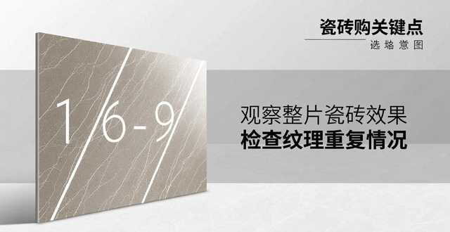 �´���ʯ��ש��·һ����_��Ȼʯϵ�д�ש����������ȵ����ж�ߣ���������Ȼ����ʯ���ŷ���ʱ��ϸ�ڶԱ�_�´���ʯ����ʩ����Ƶ