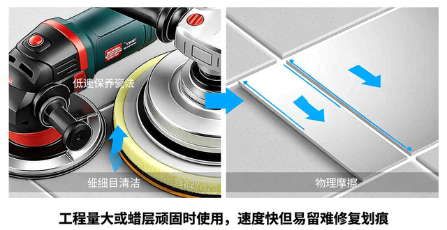 �׹���ȥ����_�׹�����Դ�ש������_�׹�ש�ĳ��������Աȣ�רҵ����������ש���ۡ���ĥ������Ч�����ã�